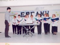 Ημέρα Μητέρας 2003