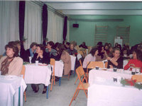 Συνεστίαση